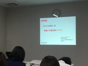 1206褥瘡研修会写真